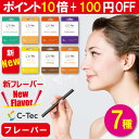 【ネコポス配送】【4000円以上...