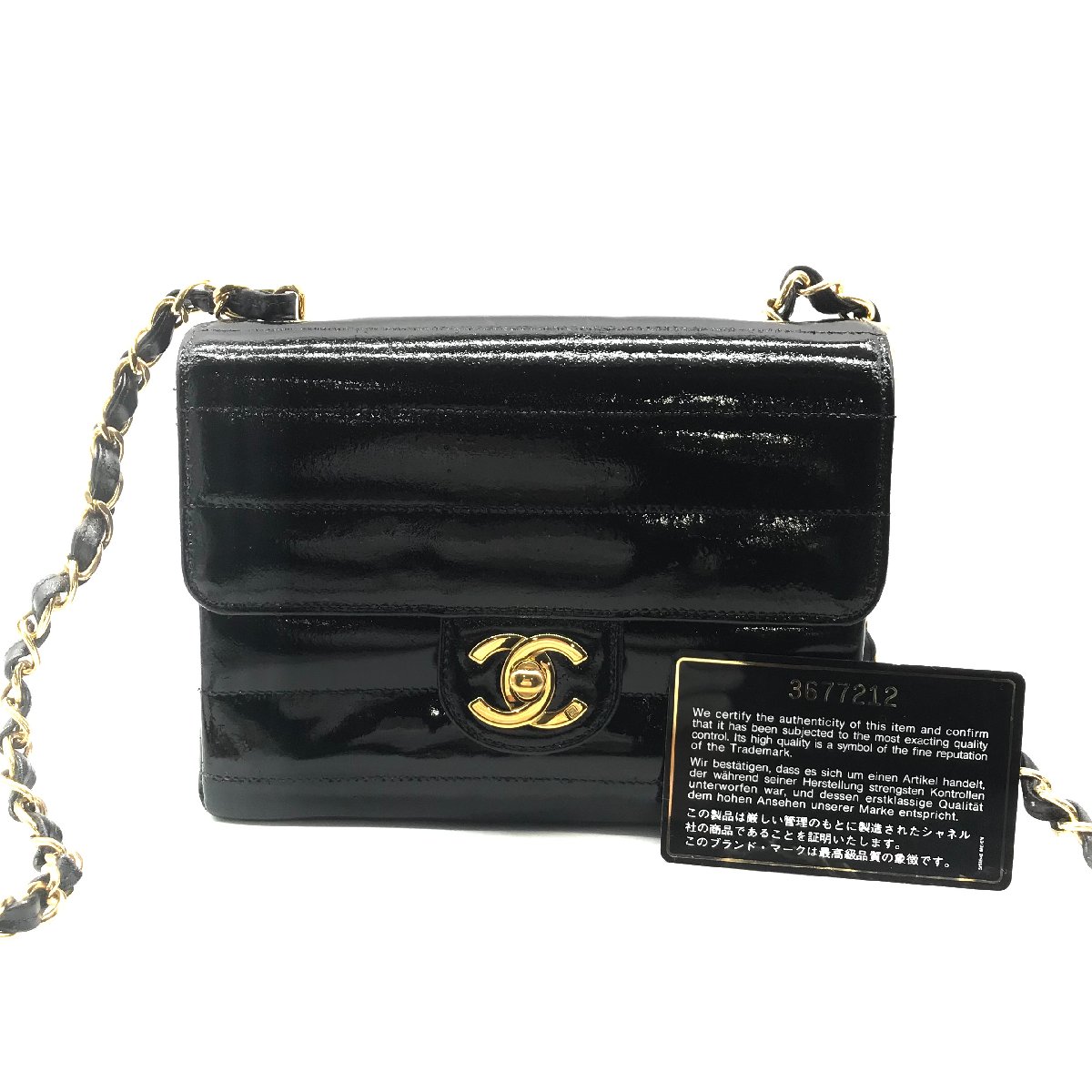 【中古】CHANEL シャネル ココマーク ターンロック マドモアゼル パテント ミニ チェーン ショルダー バッグ ブラック m12165