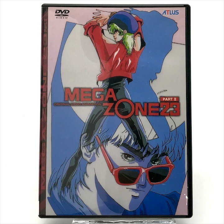 MEGAZONE23 30th Anniversary Edition