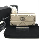 【中古】超美品 CHANEL シャネル ココマーク 長財布 ウォレット ラムスキン ゴールド レディース ma1