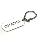 【中古】良品 CHANEL シャネル ロゴ チャーム チェーン キーホルダー ドッグタグ ファッション 小物 雑貨 グッズ シルバー a8280