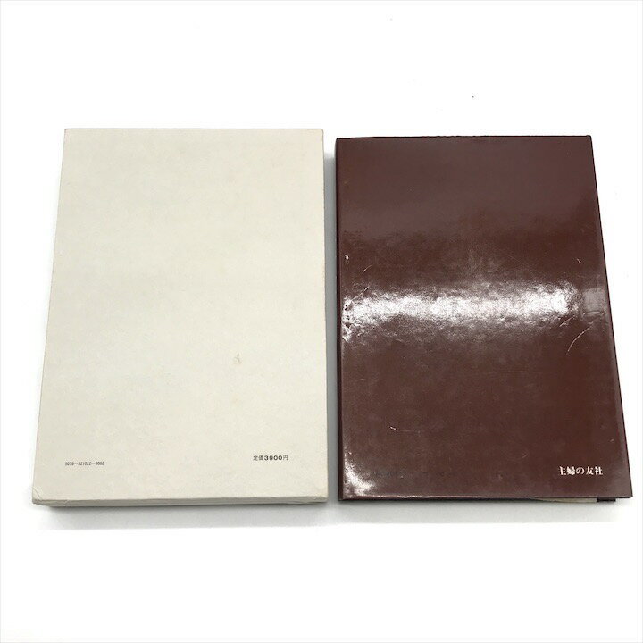 ����š������ ɽ��� �齡�� �� ��ƻ �� �������Ӽ���ǯ�� �Ž� 2�����å� ���� ���� ���쥯����� ���� c44