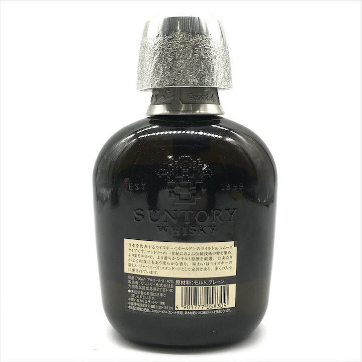 ポール・ジョン　ブリリアンス46%700ml【正規輸入品】
