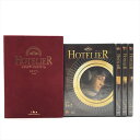 【中古】新品未使用 ホテリアー 韓国 ドラマ DVD BOX 8枚組 セット 全20話 特典映像付き ペヨンジュン ヨン様 TV ラブストーリー m14653