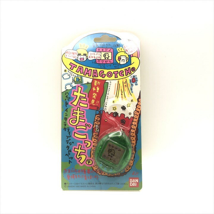 新品未使用 元祖 たまごっち 楽天市場】たまごっち 未開封の通販