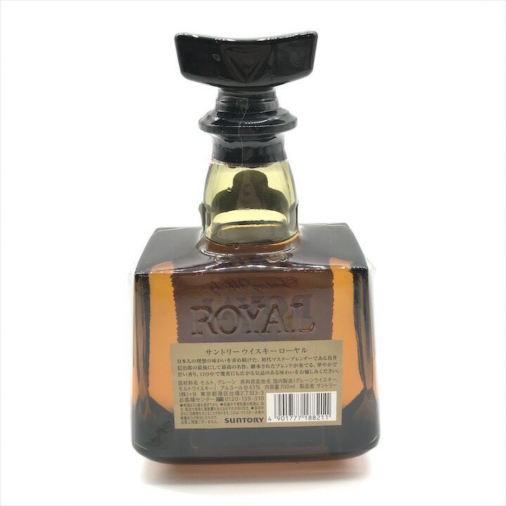 【中古】未開栓 SUNTORY サントリー ROYAL ローヤル ウイスキー 度数43％ 容量700ml お酒 アルコール 大阪府限定発送 m15107