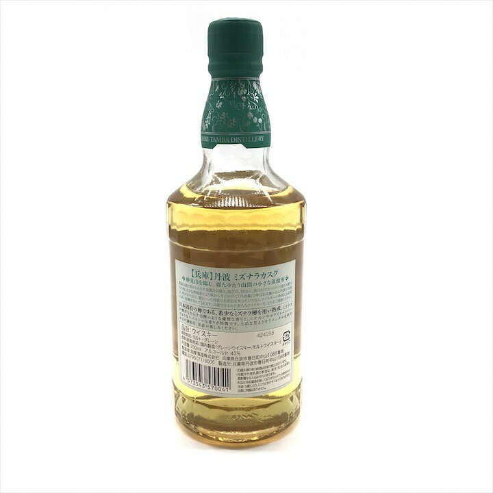 アーリータイムズ ホワイト 700ml×12本 アメリカ ブレンデッド u-yu