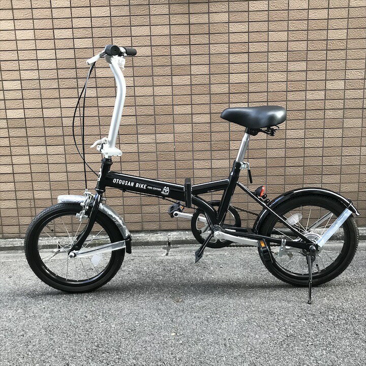 【中古】新品未使用 ソフトバンク キャンペーン OTOUSAN BIKE お父さん バイク コンパクト 折りたたみ ..