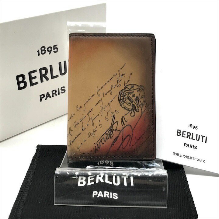 約50万円 美品 オルガ期 Berluti ティネオⅡ オーガナイザー長財布