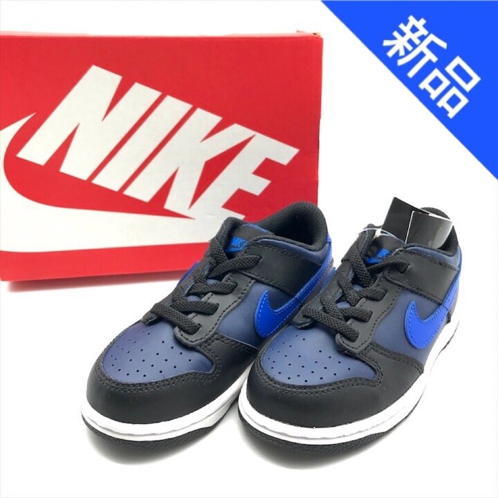 楽天市場】ナイキ ダンク（キッズ・ベビー・マタニティ）の通販