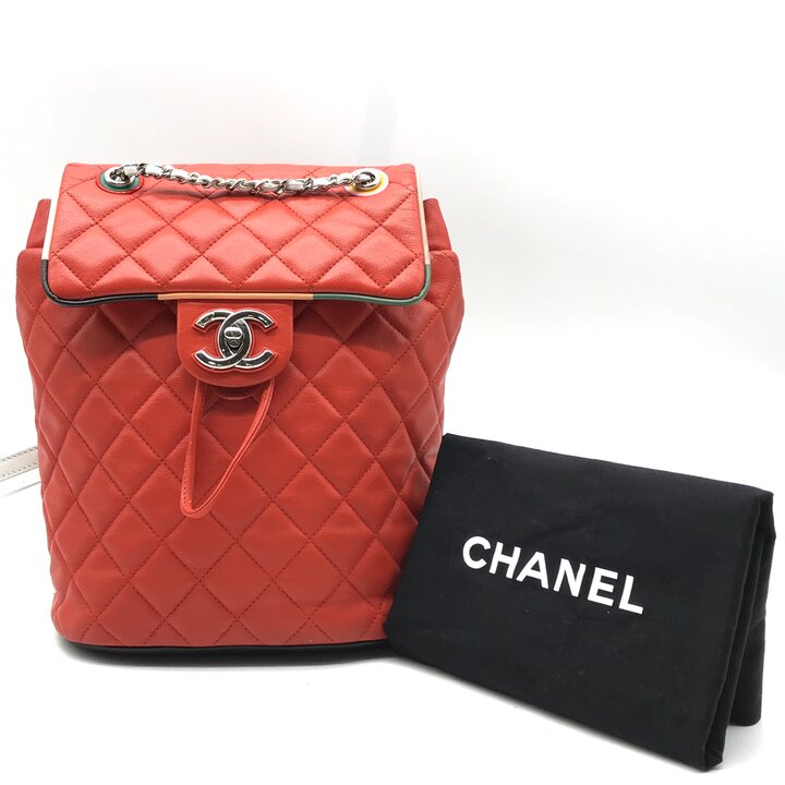 【中古】美品 CHANEL シャネル ココマーク マトラッセ チェーン ラムスキン リュック バックパック ターンロック マルチカラー レディース 鞄 r962