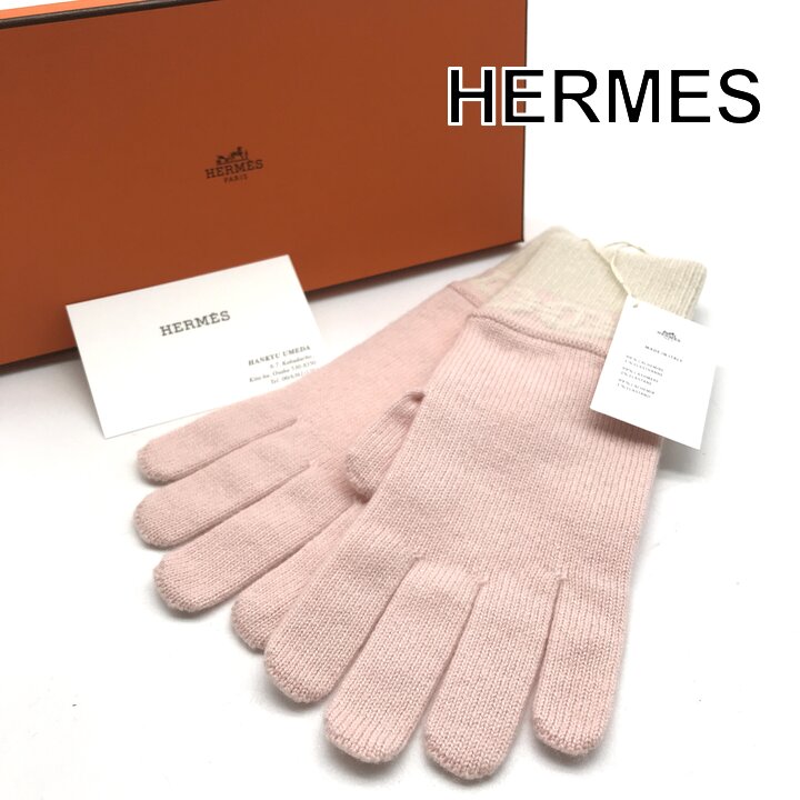エルメス　カシミヤ手袋 エルメス グローブ ディナン カシミヤ レザー メンズL HERMES 手袋