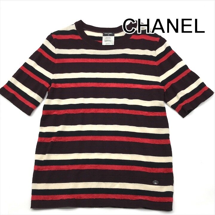 CHANEL シャネル　タンクトップ リブ ニット ボーダー ITALY 36 ☆インナーにも☆CHANEL ボーダー タンクトップ (CHANEL/タンクトップ