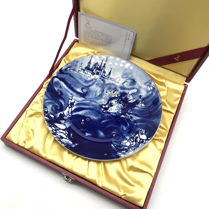 【中古】未使用保管 MEISSEN マイセン 1990年版 イヤー プレート お皿 漁師とその女房 食器 キッチン コレクション ブルー ホワイト 大皿 m15554