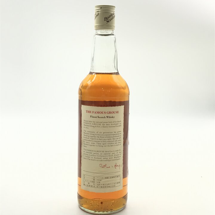【中古】未開封 特級 THE FAMOUS GROUSE フェイマス グラウス ファイネスト スコッ...