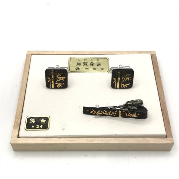 【中古】未使用保管品 伝統工芸 純金象嵌 加賀 k24 木倉屋 カフス 退院 セット 純金 アクセサリー c388