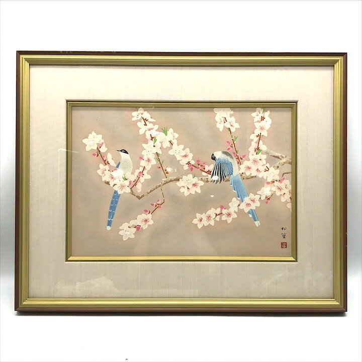 楽天市場】エルメス（アートパネル・アートボード｜壁紙・装飾フィルム