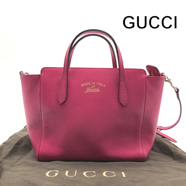 【中古】美品 GUCCI グッチ レザー 2WAY ハンド ショルダー バッグ 斜め掛け ピンク レディース ブランド 鞄 かばん r1958