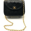 【中古】CHANEL シャネル マトラッセ ターンロック ブリリアント チェーン ショルダー バッグ M12581