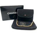 【中古】CHANEL シャネル コットン マトラッセ チェーン ポシェット バッグ 金シール 黒 k421