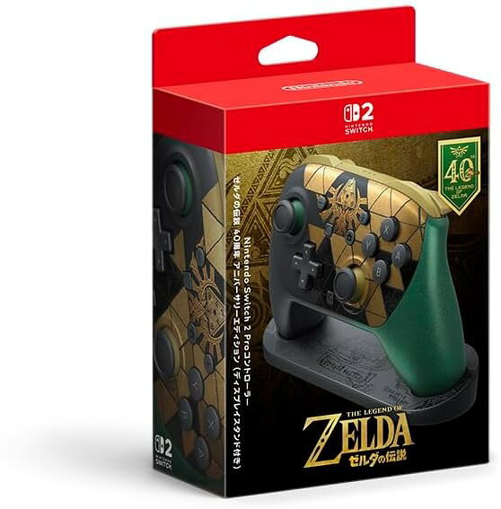 楽天市場】nintendo switch proコントローラー（ホビー）の通販