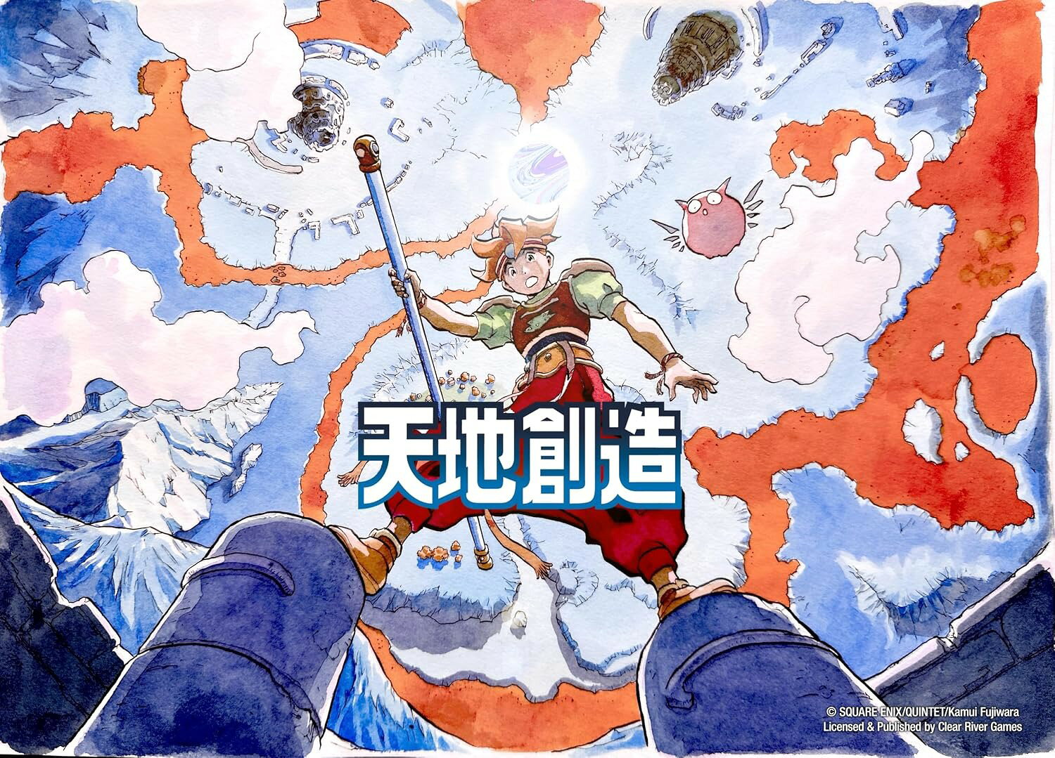 楽天市場】天地創造（テレビゲーム）の通販