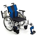 車椅子 軽量 コンパクト MYU5-22 座幅38cm 車いす 折りたたみ ノーパンクタイヤ アルミ 車イス 自走式 送料無料 介護用品 ミキ 北海道 沖縄 各離島 送料別途必要