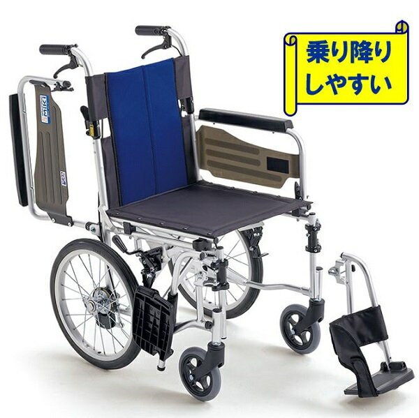 【5.9-5.16限定2000円OFFクーポン】RAKU 車椅子 軽量 コンパクト 折りたたみ 重量10.5kg 介護 車に入れやすい 自走介助兼用 ノーパンクタイヤ アルミ製 介助ブレーキ ポケット ベルト レッグサポート 持ち運び易い 老人ホーム 病院 通院 介護用品 介護施設 福祉用具