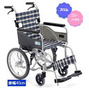 ミキ 車椅子 軽量 コンパクト CP-1