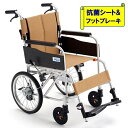 タカノ 車いすクッション タカノにこにこクッション (1)TC-S1 TC-S1