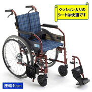 自走用車椅子メイン