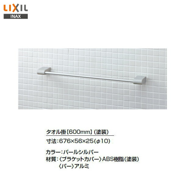 メーカー希望小売価格はメーカーカタログに基づいて掲載しています★商品についての詳しい詳細はメーカーホームページか、ナビダイヤルへお問い合わせをお願い致します。 （ナビダイヤル）0570-017-173 ■送料無料（※沖縄県・各離島は別途送料がかかります。お問い合わせください） ■他商品と同梱の場合はお問い合わせください。