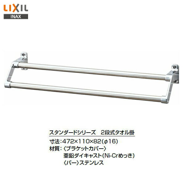 メーカー希望小売価格はメーカーカタログに基づいて掲載しています★商品についての詳しい詳細はメーカーホームページか、ナビダイヤルへお問い合わせをお願い致します。 （ナビダイヤル）0570-017-173 ■送料無料（※沖縄県・各離島は送料がか...