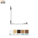【個人名様専用ページ】【送料無料】【 左仕様 : KF-M20L 】【 右仕様 : KF-M20R 】LIXIL INAX 手すり KMタイプ L型 【アクセサ...