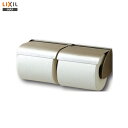 【送料無料】【 CF-12SW 】LIXIL INAX イナックス 2連紙巻器ペーパーホルダー トイレットペーパーホルダー【アクセサリ】【MSIウェブショップ】