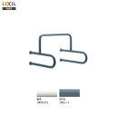 【送料無料】【 KF-H701AEJ 】LIXIL INAX 各種施設用手すり 小便器用手すり 【アクセサリ】【MSIウェブショップ】