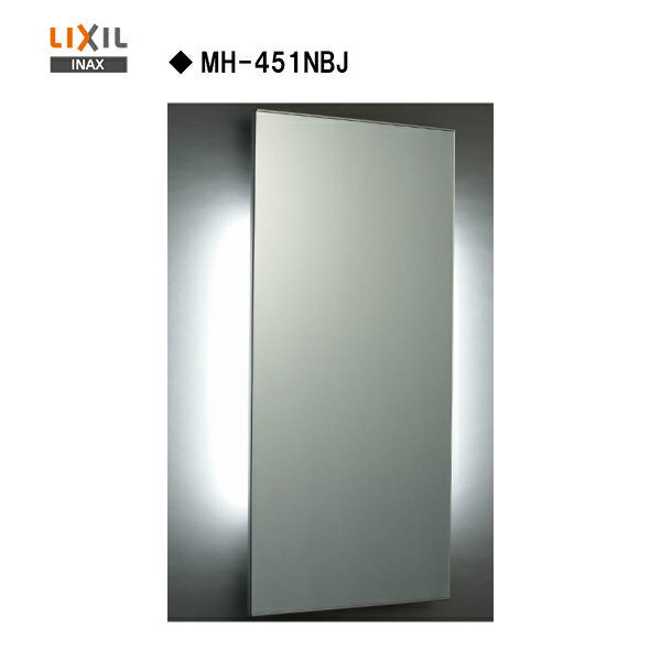 yzyMH-451NBJzLIXIL INAX obNƖt LEDƖEƖXCb`ȂyMSIEFuVbvz