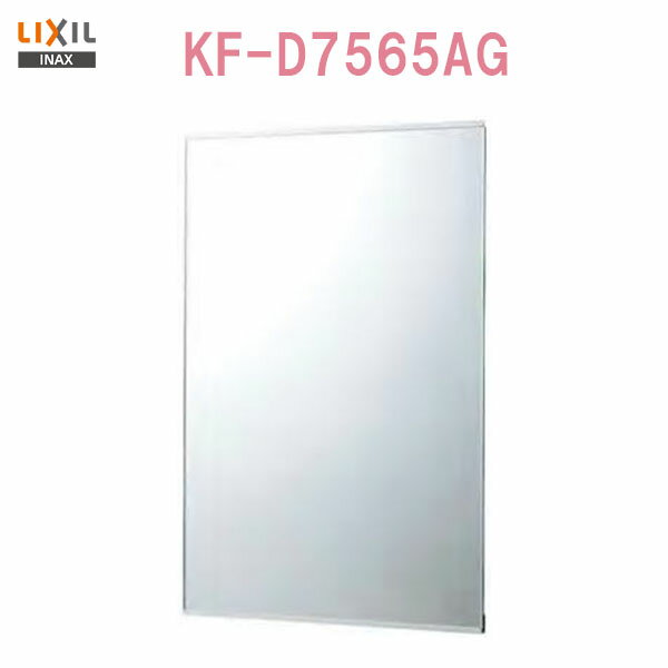 ڸĿ̾ѥڡ̵ۡۡ KF-D7565AG LIXIL INAX ѶɻˡڥۡMSI֥åסۡڲ츩ΥԲġ