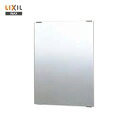 【会社名・屋号ありのお客様専用ページ】◎【送料無料】【 KF-4060 】LIXIL INAX 化粧鏡 ★サイズ406×5×610【アクセサリ】【MSIウェブショップ】【沖縄県・各離島は配送不可】