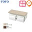 【 YH600FMR #EL #MW 】【送料無料】TOTO　棚付二連紙巻器 トイレットペーパーホルダー 2連紙巻器芯ありペーパー用◆旧品番 YH600FM◆【MSIウェブショップ】