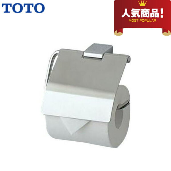 TOTOのおすすめ家具・インテリアの商品一覧(全133件) | RoomClipショッピング TOTOのおすすめ家具・インテリアの商品一覧(全133件) | RoomClipショッピング