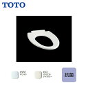 【送料無料】【 TC291J 】TOTO 普通便座 ふたなしタイプエレンゲート(大形)サイズ【MSIウェブショップ】【沖縄県・各離島は配送不可】
