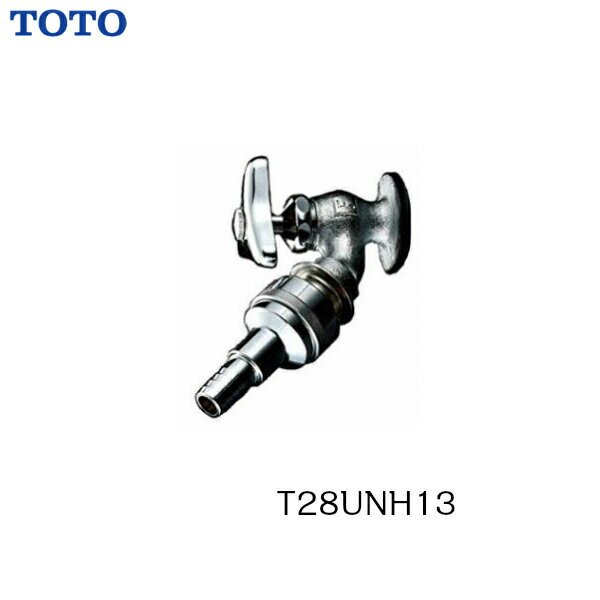 楽天市場】TOTO 散水栓の通販