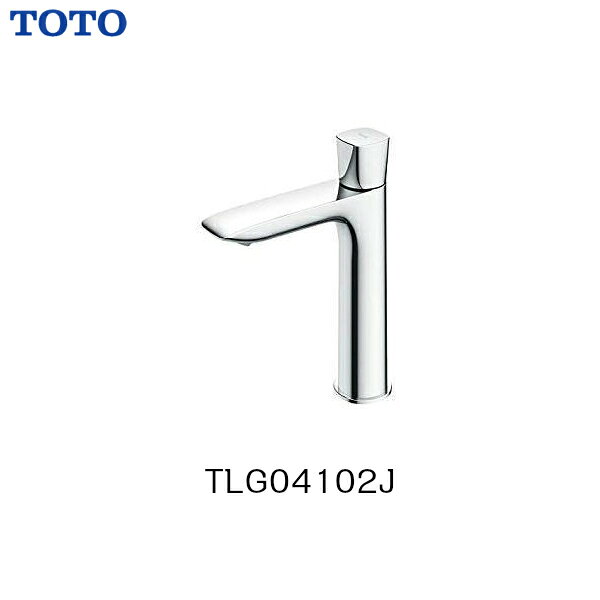 ◆【 TLG04102J 】TOTO トートー 単水栓 立水栓 GAシリーズ一般地・寒冷地共用【送料無料】【MSIウェブショップ】【沖縄県・各離島は配送不可】