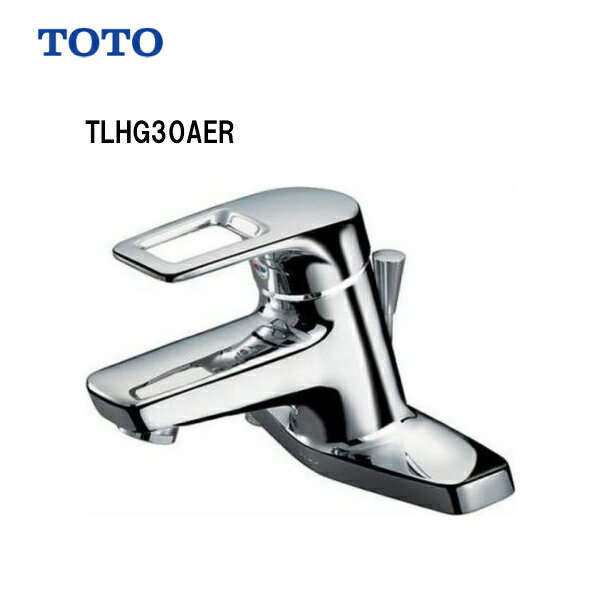 〇【期間限定特価】【 TLHG30AER 】TOTO トートー 台付シングル混合水栓 洗面所用 取り替え用★TLHG30AEの後継品★【送料無料】【MSIウェブショップ】【沖縄県・各離島は配送不可】