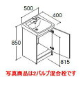 ☆LIXIL INAX 洗面台 オフト 洗面化粧台 間口500mm 2ハンドル混合水栓 【 FTV1N-500 / MFK-501S 】【oft10】【送料無料】【MSIウェブショップ】 3