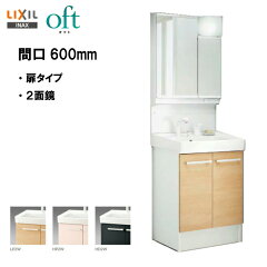 https://thumbnail.image.rakuten.co.jp/@0_mall/msi911/cabinet/01019815/imgrc0069805074.jpg