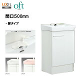  LIXIL INAX ե   ̲ ָ500mm 󥰥С   FTV1N-504 ̵ۡۡMSI֥åס