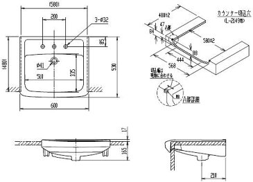 【送料無料】【L-2149CD】LIXIL INAX オーバーカウンター式はめ込み大形洗面器洗面器のみ【MSIウェブショップ】