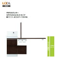 ◎期間限定特価LIXIL INAX コフレル ワイド（壁付）トイレ手洗い器カラクリキャビネットタイプハンドル水栓 1500サイズ